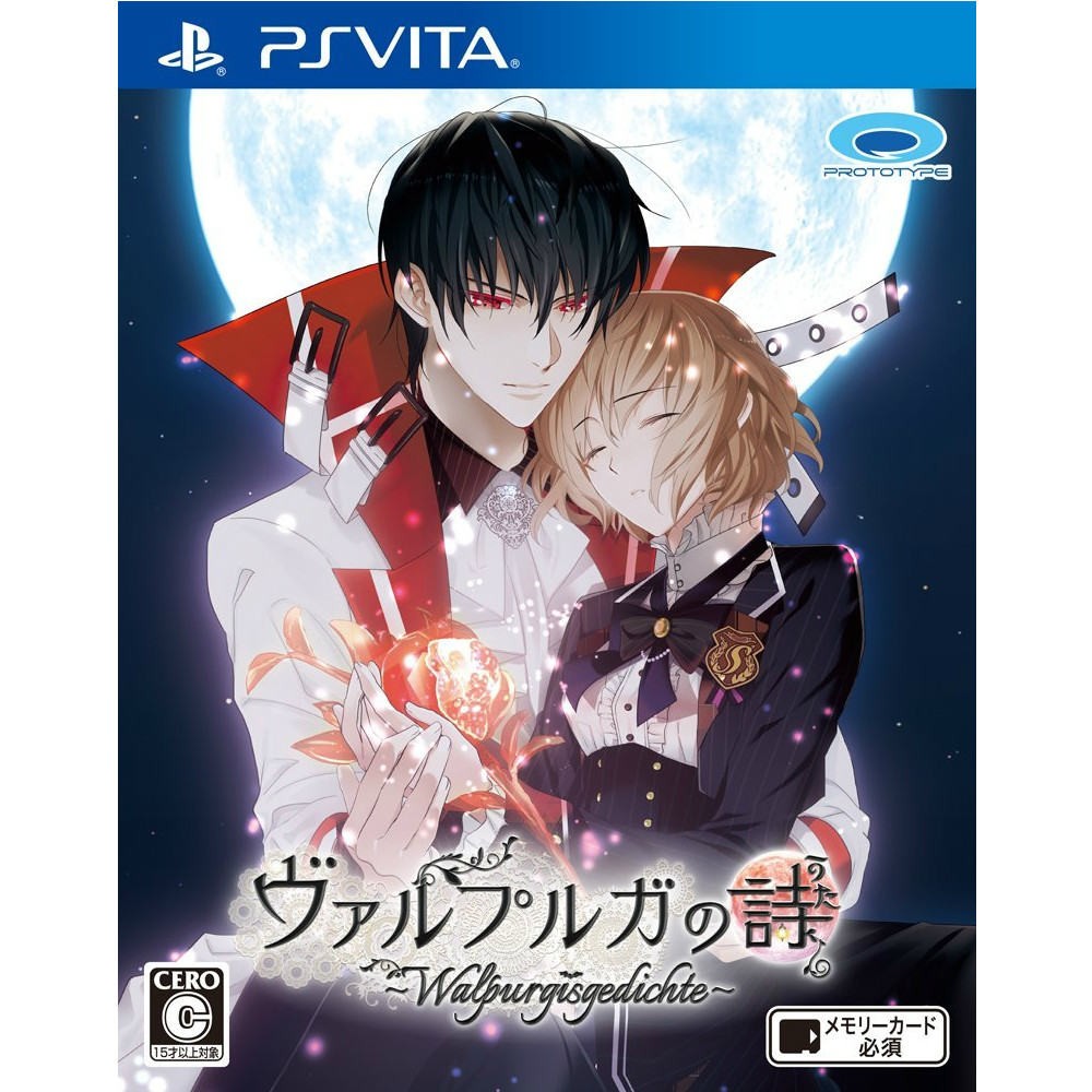 PSVita】5pb. CHAOS；CHILD（カオスチャイルド）[限定版］ PS Vita用