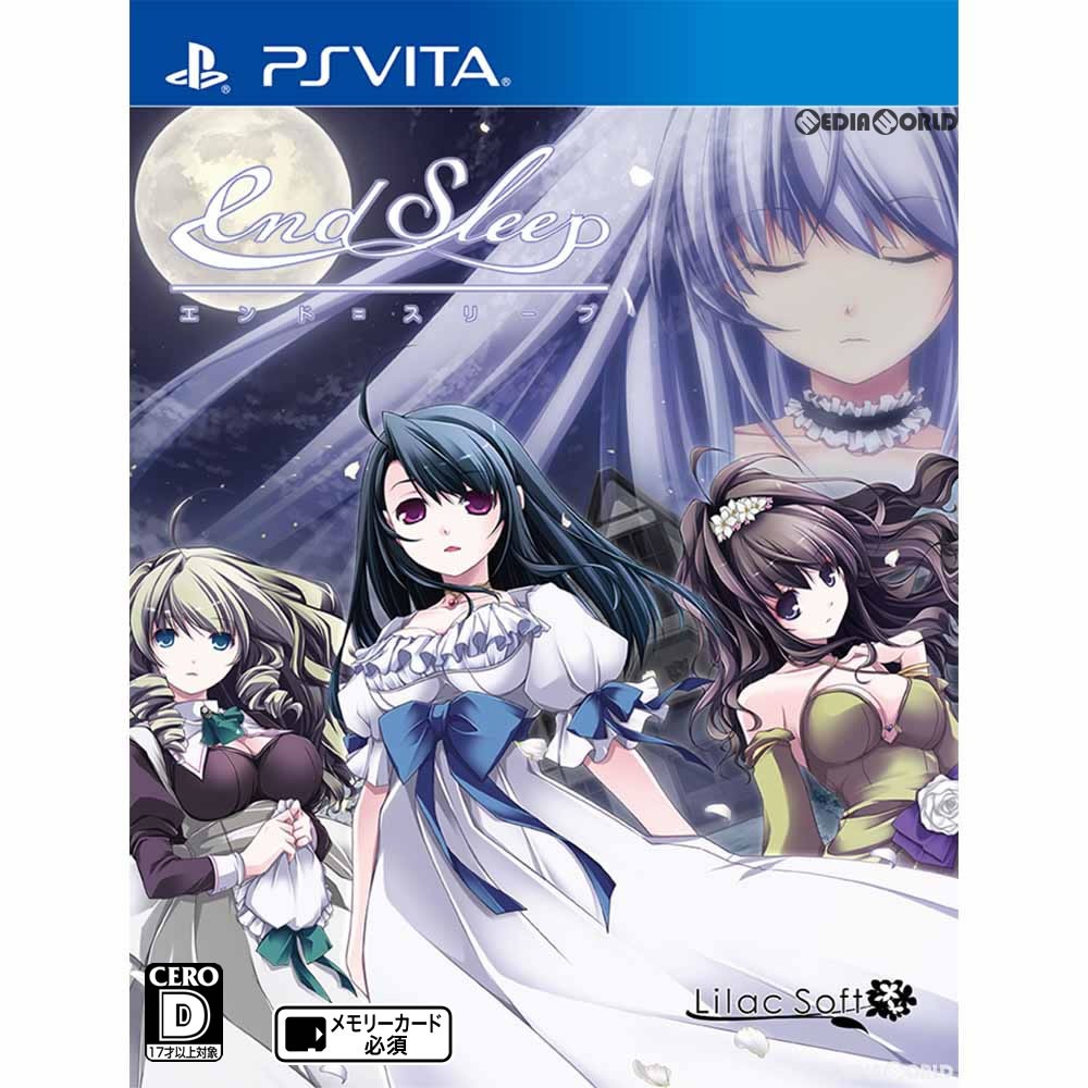 【PSVita】 end sleep [通常版]