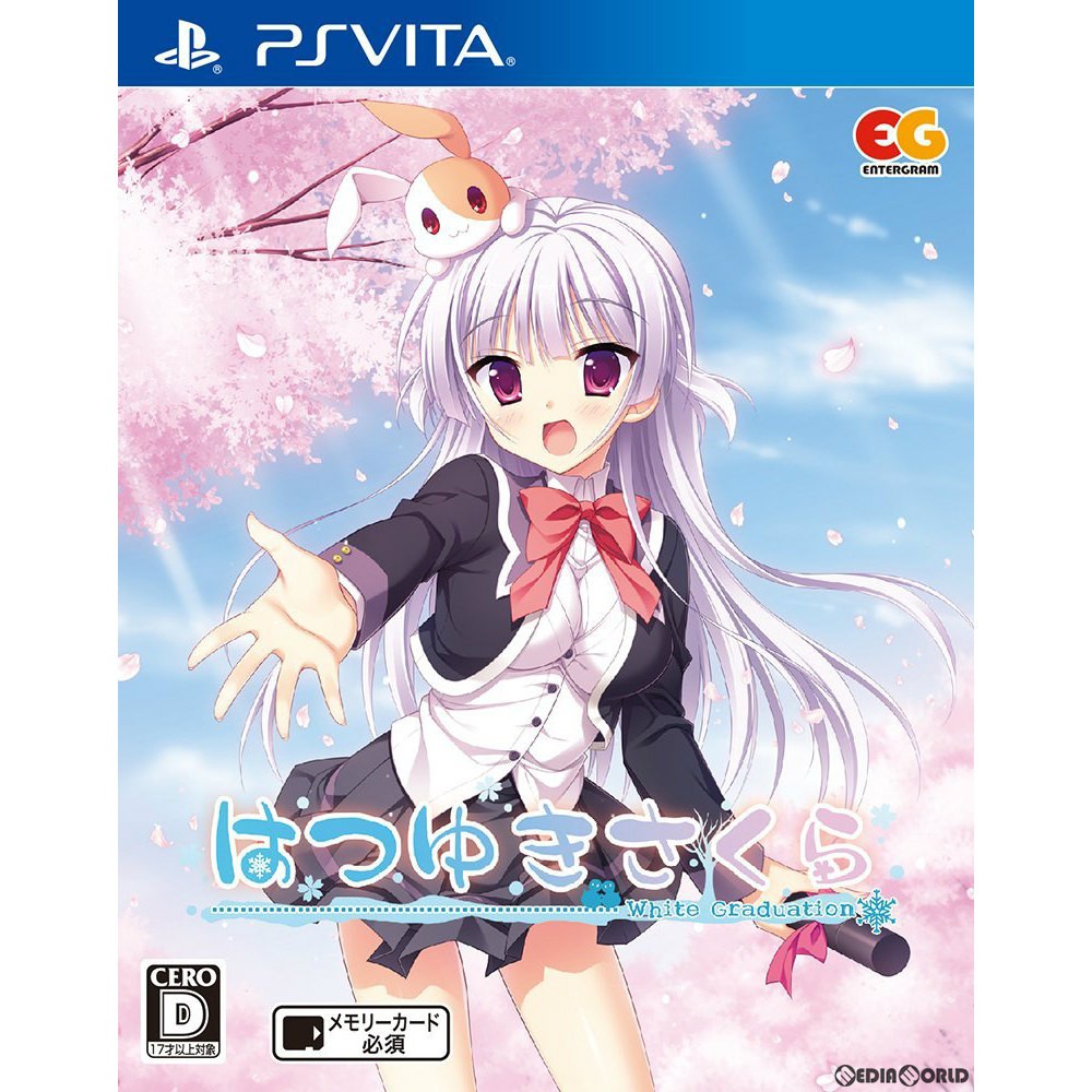 PSVita】ブロッコリー うたの☆プリンスさまっ♪Repeat LOVE [通常版
