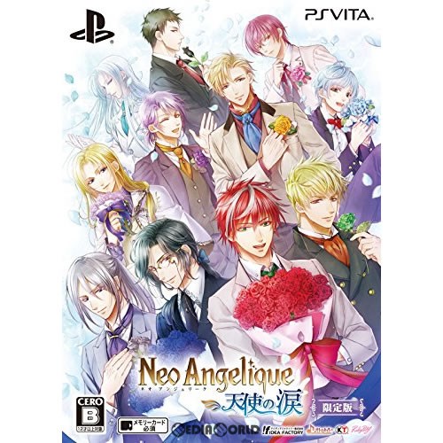【PSVita】 ネオ アンジェリーク 天使の涙 [限定版]の商品画像