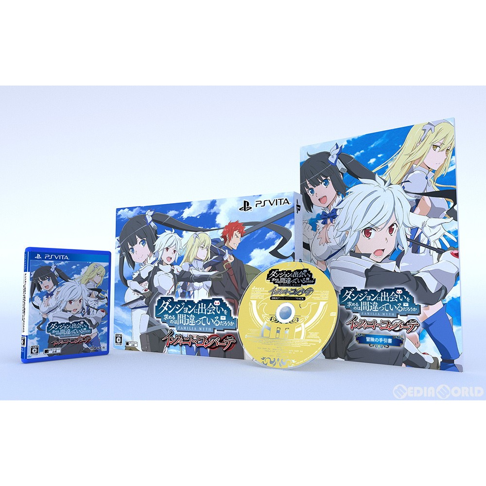PSVita】5pb. ダンジョンに出会いを求めるのは間違っているだろうか