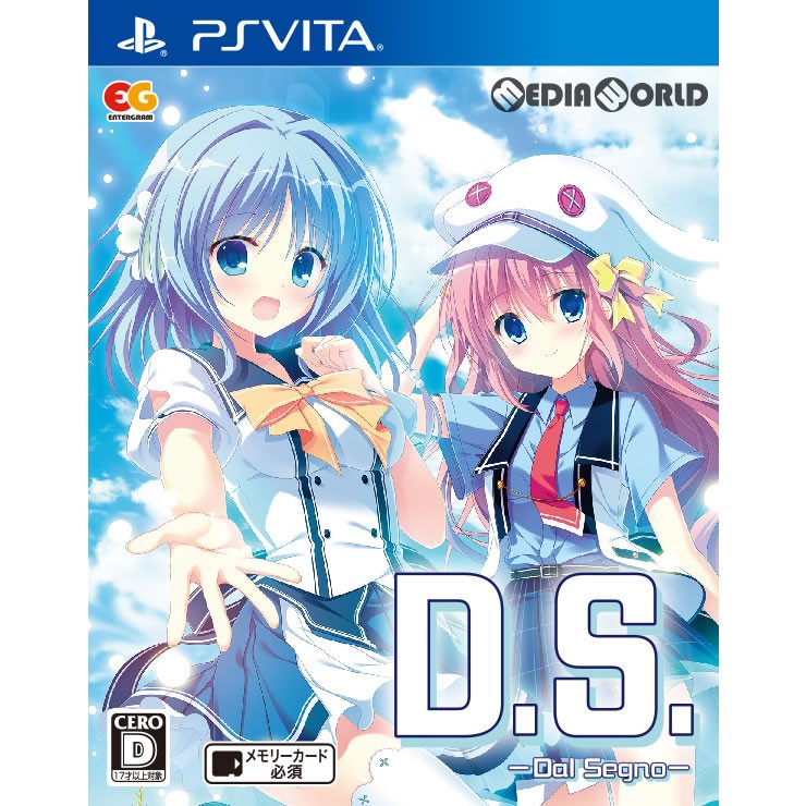 PSVita】エンターグラム D.S.-Dal Segno-［完全生産限定版] PS Vita用
