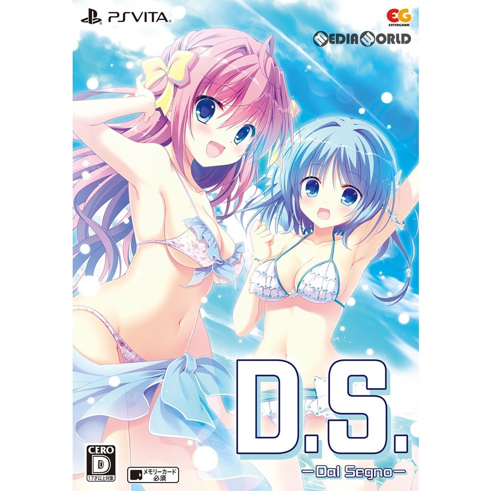 新品　psvita D.S.-Dal Segno- 完全生産限定版 PSVita】エンターグラム D.S.-Dal Segno-［完全生産限定版] PS Vita用