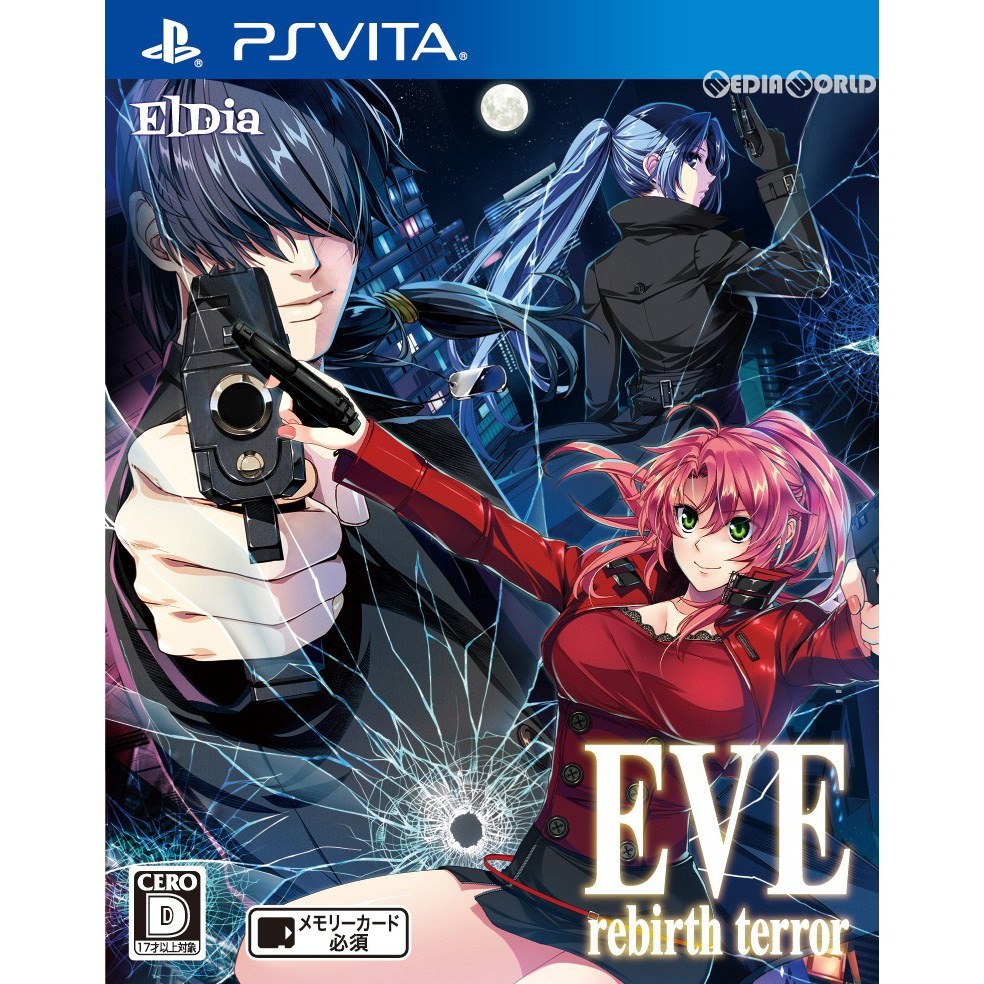 【PSVita】 EVE rebirth terror ［通常版］の商品画像