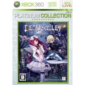 バンダイナムコエンターテインメント 【Xbox360】 体で答える新しい脳