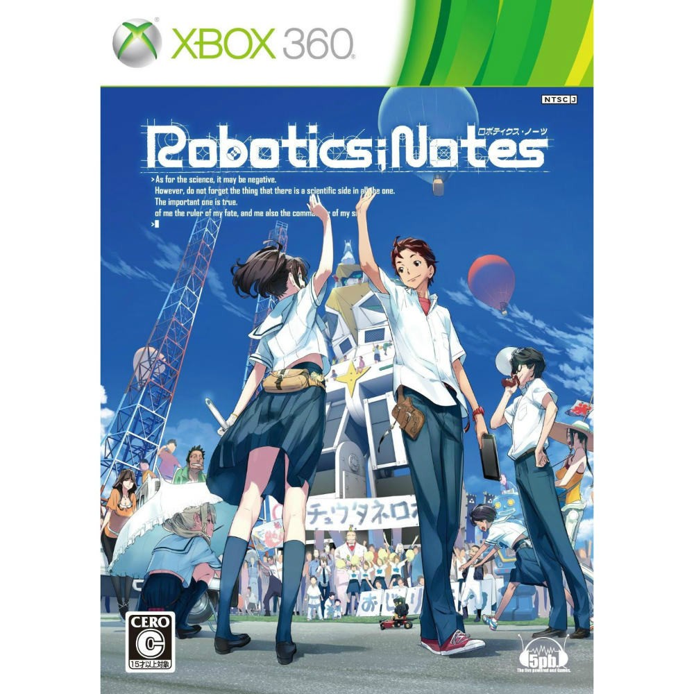 【Xbox360】 Robotics； Notes （ロボティクス・ノーツ） [通常版］の商品画像