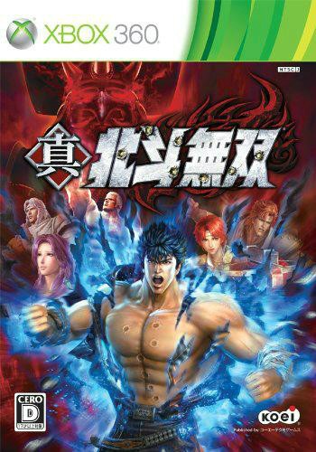 Xbox360】 怒首領蜂 大復活 Ver1.5 [初回限定版］ Xbox 360用ソフト