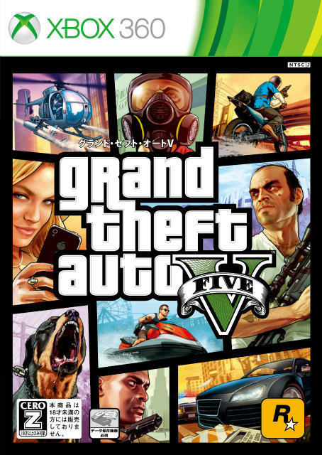 【Xbox360】 グランド・セフト・オートV （Grand Theft Auto V）の商品画像