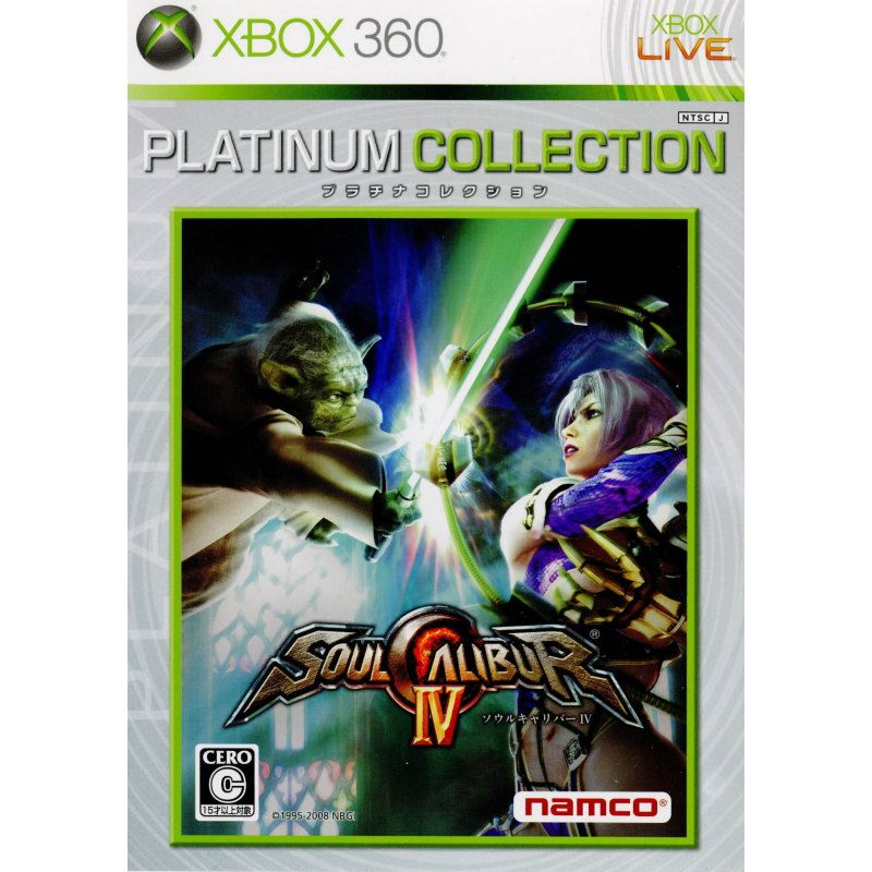 Xbox360】 怒首領蜂 大復活 Ver1.5 [初回限定版］ Xbox 360用ソフト