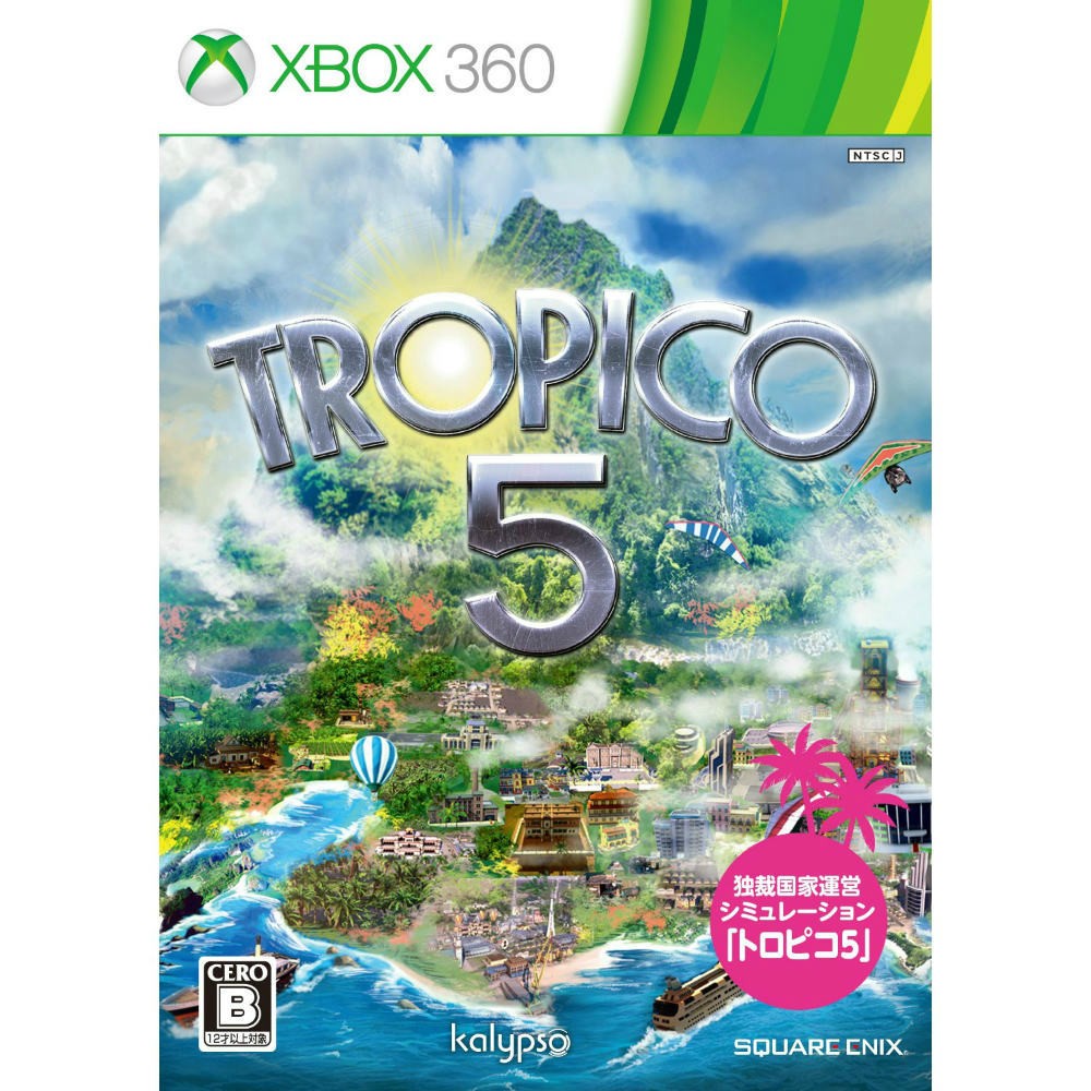 コーエーテクモゲームス 【Xbox360】 TROY無双 （トロイ無双） Xbox