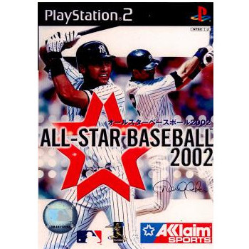 非売品！オールスターベースボール2002 2003 ポスター 2種2点セット 非売品！オールスターベースボール2002 2003 ポスター 2種2点
