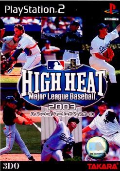 【PS2】 HIGH HEAT Major League Baseball 2003の商品画像｜ナビ