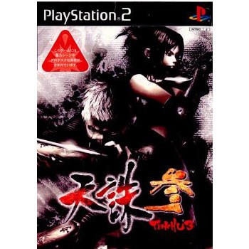PS2】 天誅 参 プレイステーション2用ソフト - 最安値・価格比較