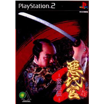 【PS2】 悪代官2 ～妄想伝～の商品画像