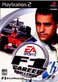 【PS2】 F1 キャリアチャレンジ