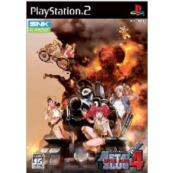 【PS2】 メタルスラッグ 4の商品画像｜ナビ