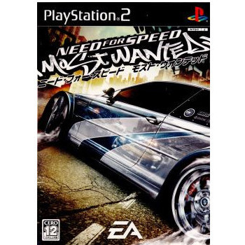 PS2】 ニード・フォー・スピード モスト・ウォンテッド