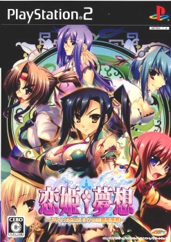 PS2】 パチってちょんまげ達人15 ぱちんこ冬のソナタ 2