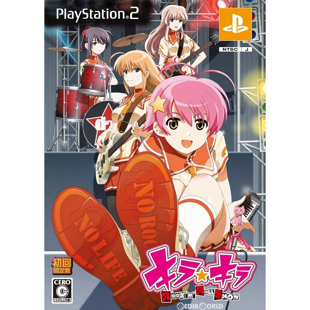 【PS2】 キラ☆キラ ～ROCK’N ROLL SHOW～ （限定版）の商品画像｜ナビ