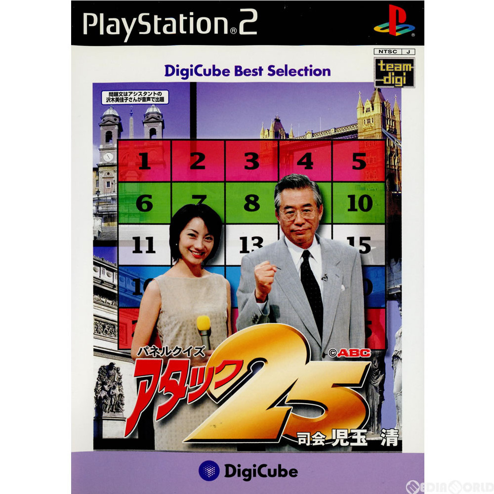 PlayStation2 - パネルクイズ アタック25 PlayStation2 PS2】 パネルクイズ アタック25 [デジキューブ ベスト