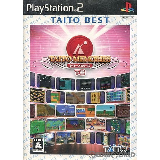 スクウェア・エニックス 【PS2】 タイトーメモリーズ 下巻 TAITO BEST 