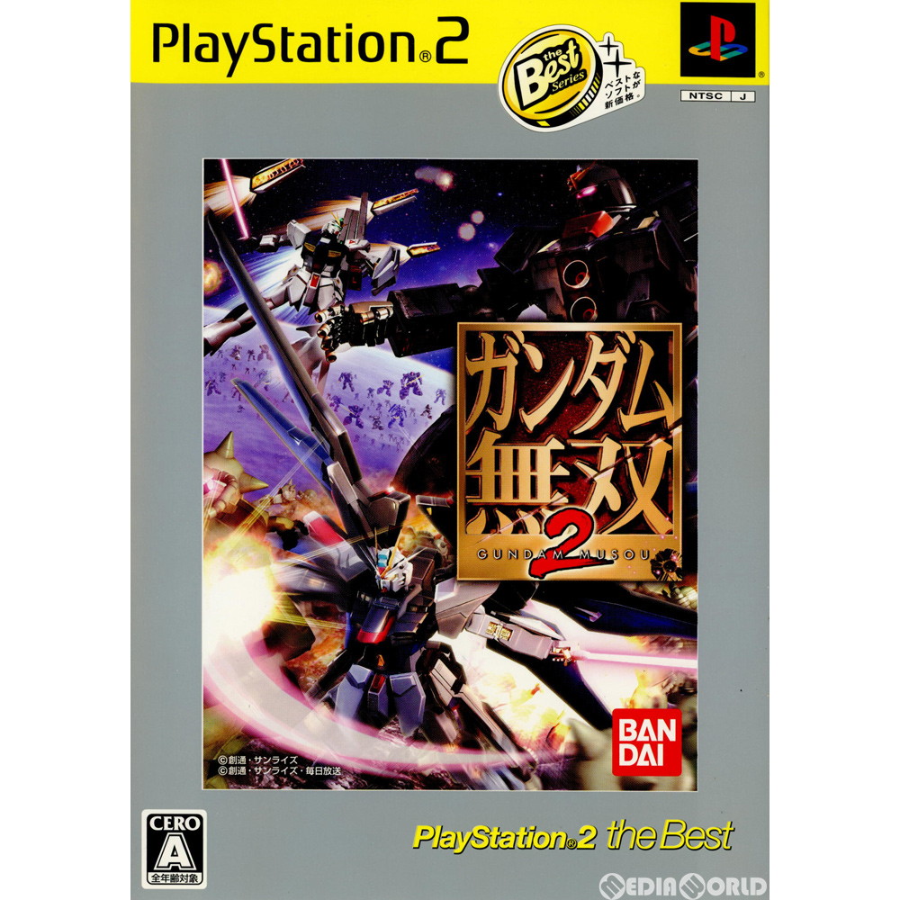【PS2】 ガンダム無双2 [PlayStation2 the Best］の商品画像