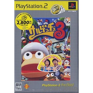 PS2】 サルゲッチュ3 [PlayStation 2 the Best] （再販
