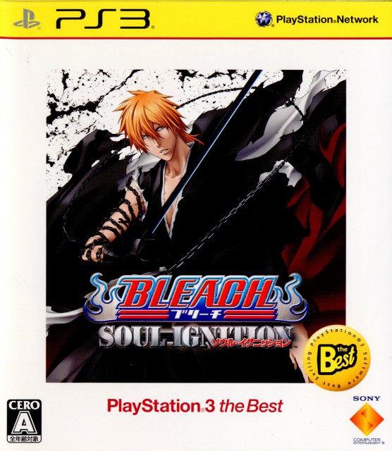 PS3】ソニー・インタラクティブエンタテインメント BLEACH ソウル 