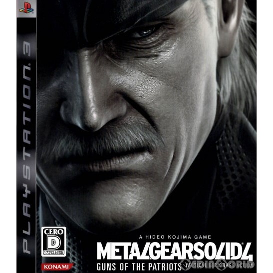 PS3】コナミデジタルエンタテインメント METAL GEAR SOLID 4 GUNS OF