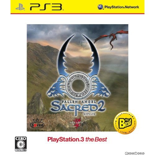 【PS3】スパイク・チュンソフト セイクリッド2 [PS3 the Best］の商品画像