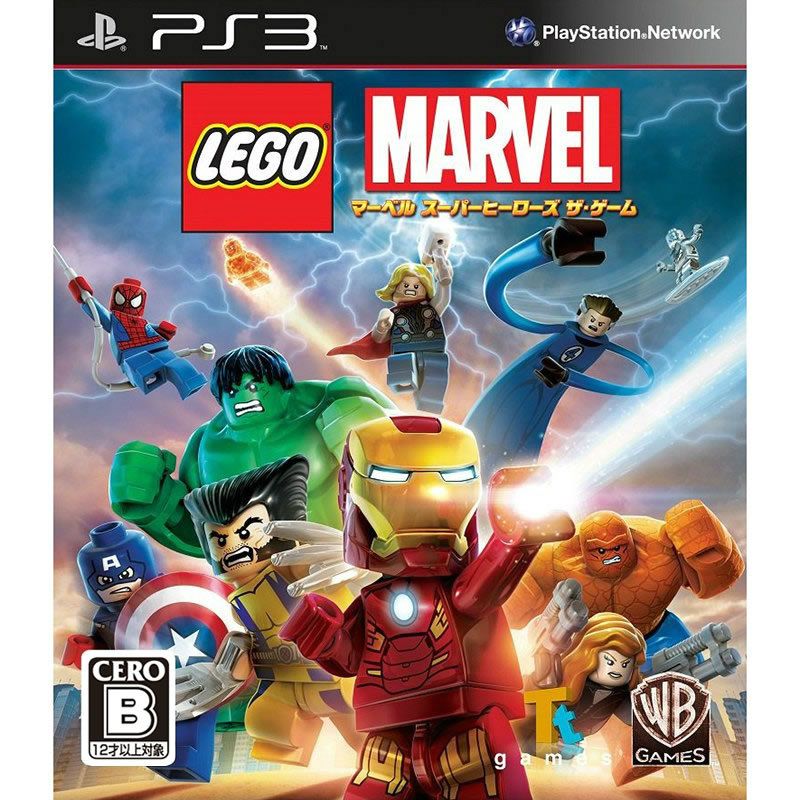 【PS3】ワーナー・エンターテイメント・ジャパン LEGO マーベル スーパー・ヒーローズ ザ・ゲーム PS3用ソフト（パッケージ版）の商品画像