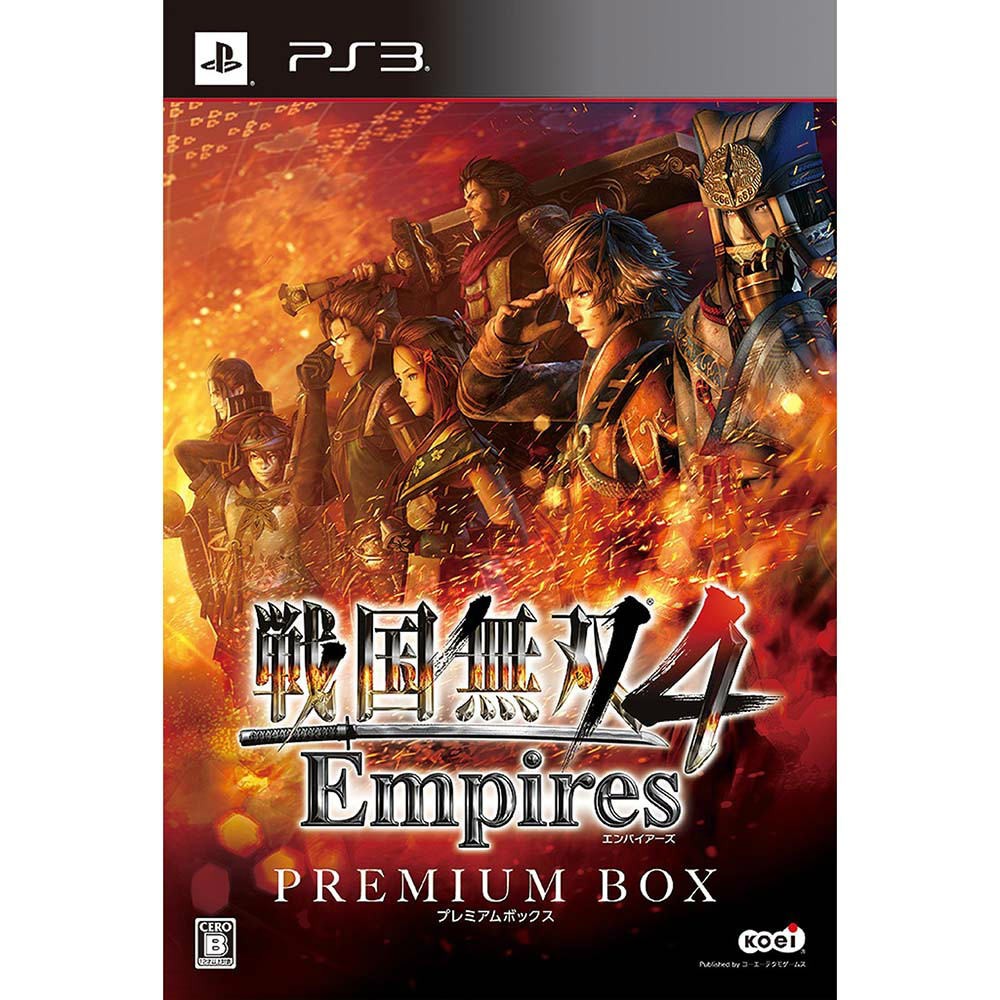【PS3】コーエーテクモゲームス 戦国無双4 Empires [プレミアムBOX］の商品画像