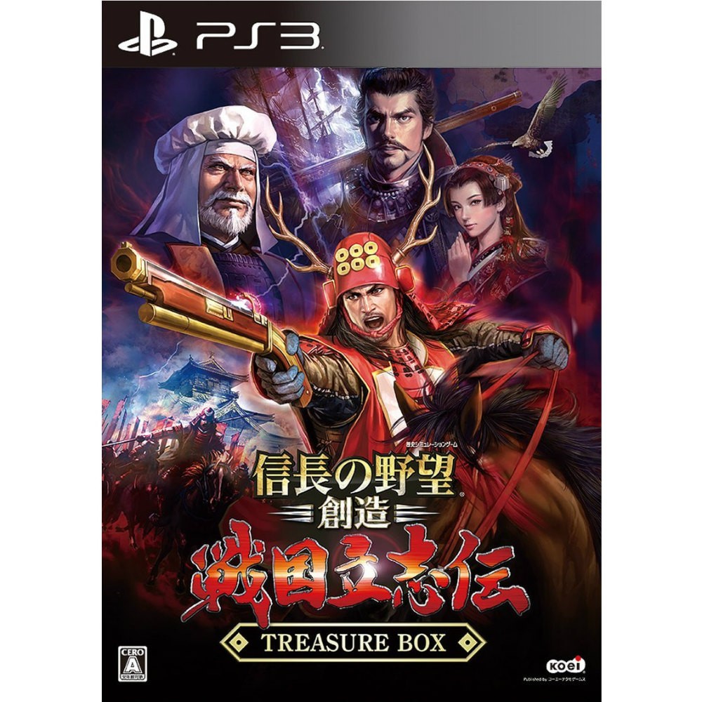 【PS3】コーエーテクモゲームス 信長の野望・創造 戦国立志伝 [TREASURE BOX] PS3用ソフト（パッケージ版）の商品画像