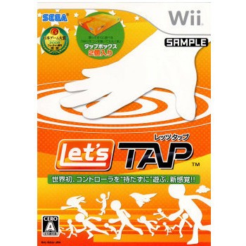 【Wii】 レッツタップの商品画像｜ナビ