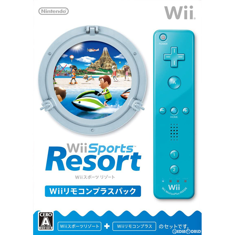 【Wii】 Wii Sports Resort Wiiリモコンプラスパック [Wiiリモコンプラス（アオ）同梱］の商品画像