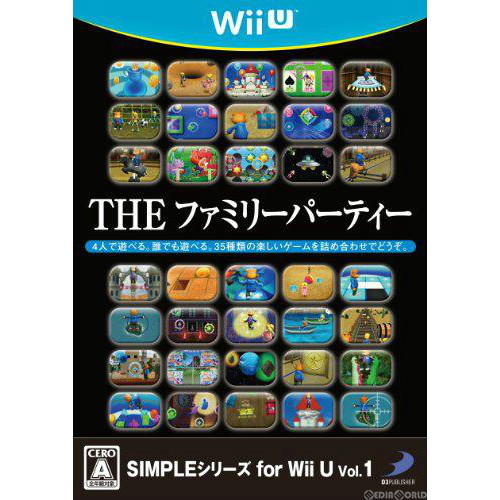 【Wii U】 SIMPLEシリーズ for Wii U Vol.1 THE ファミリーパーティーの商品画像