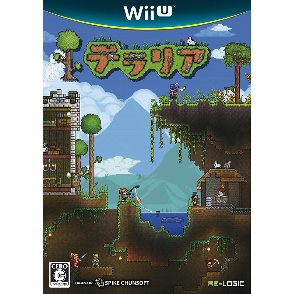 【Wii U】スパイク・チュンソフト テラリア Wii U用ソフト（パッケージ版）の商品画像