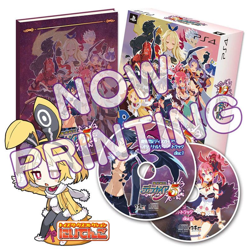 日本一ソフトウェア 【PS4】 魔界戦記ディスガイア5 [初回限定版］ PS4