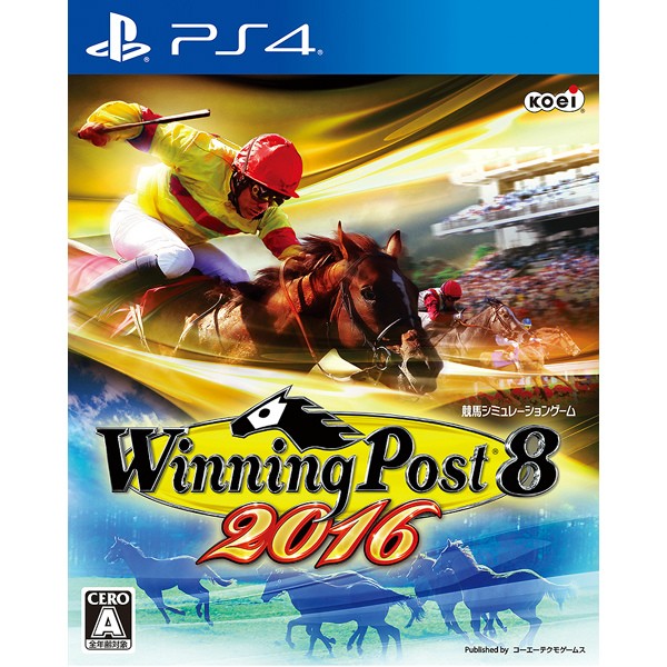 Ps4 コーエーテクモゲームス Winning Post 8 16 Ps4用ソフト パッケージ版 最安値 価格比較 Yahoo ショッピング 口コミ 評判からも探せる