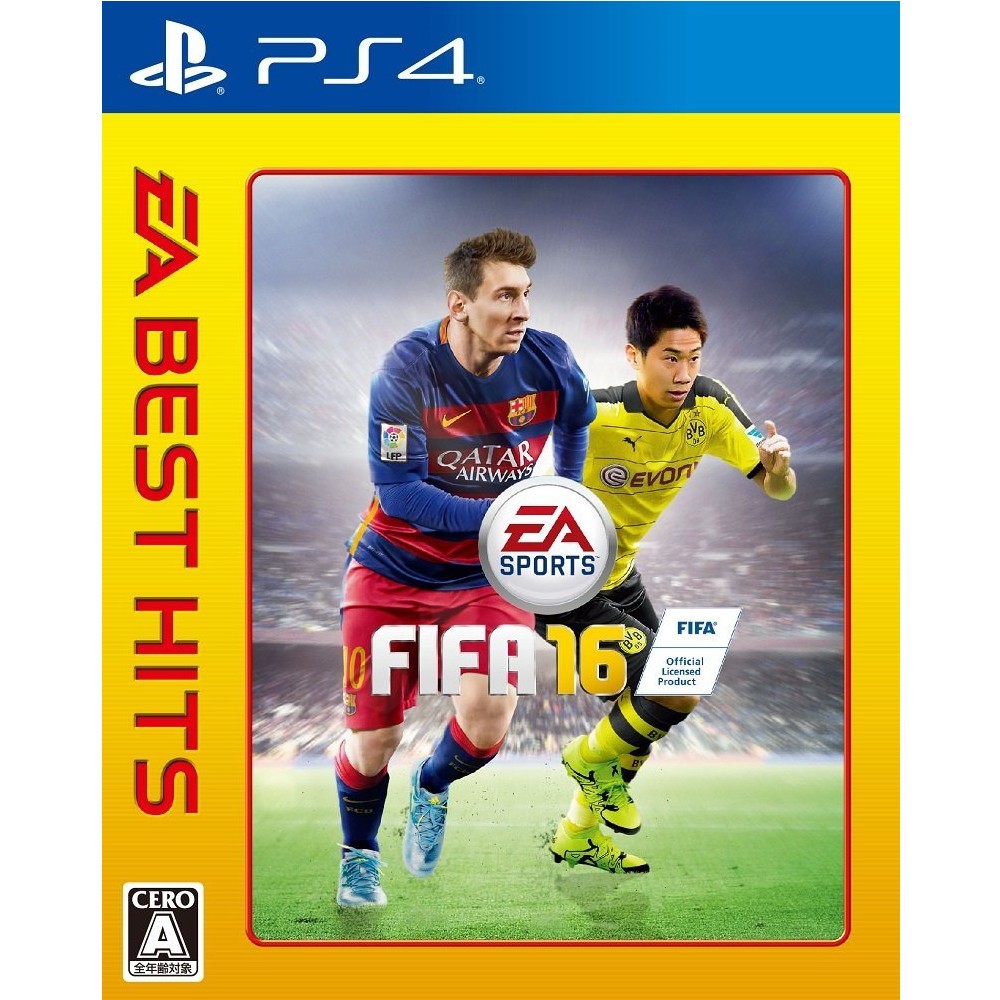 【PS4】エレクトロニック・アーツ FIFA 16 [EA BEST HITS］ PS4用ソフト（パッケージ版）の商品画像
