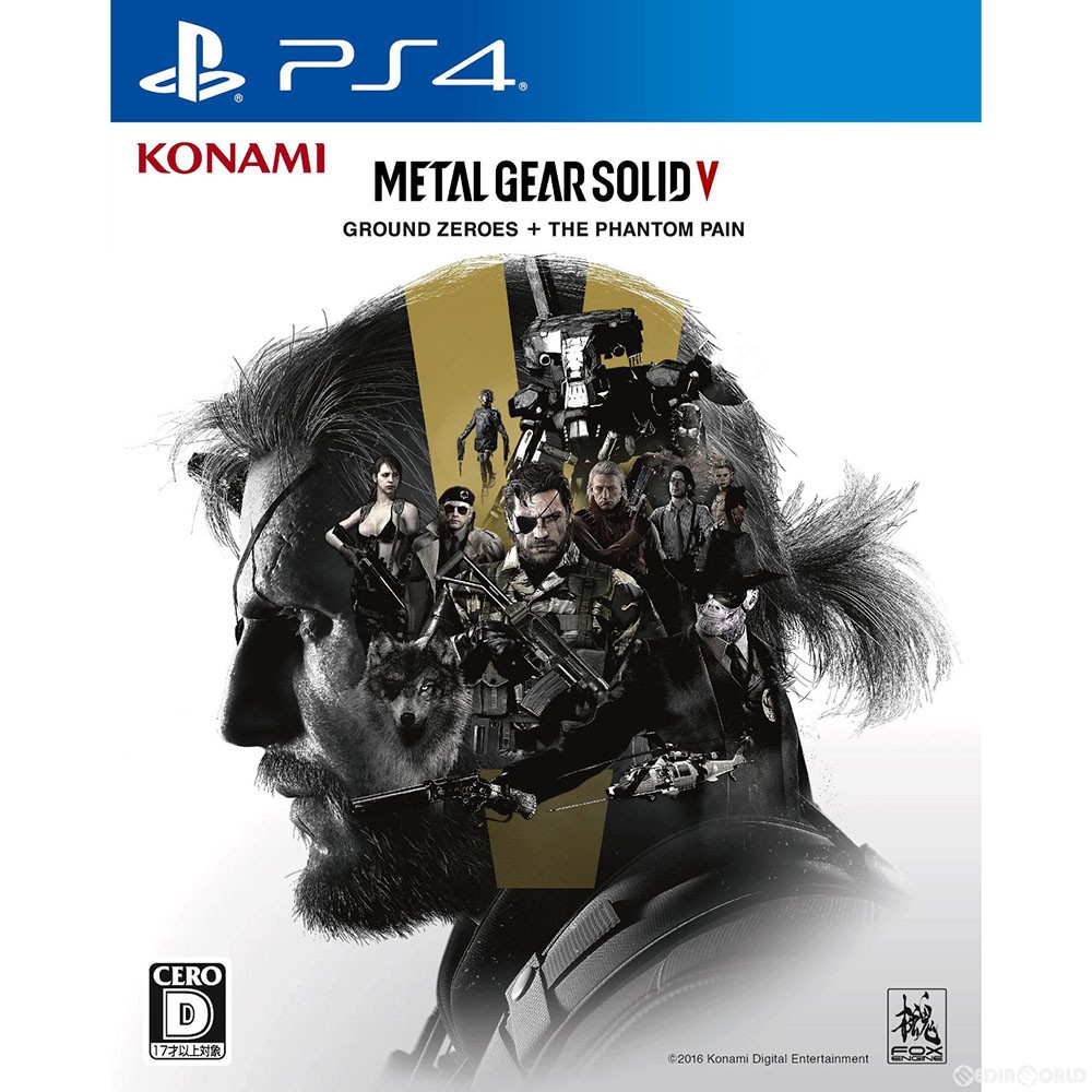 【PS4】 メタルギア ソリッド V グラウンド・ゼロズ ＋ ファントムペインの商品画像