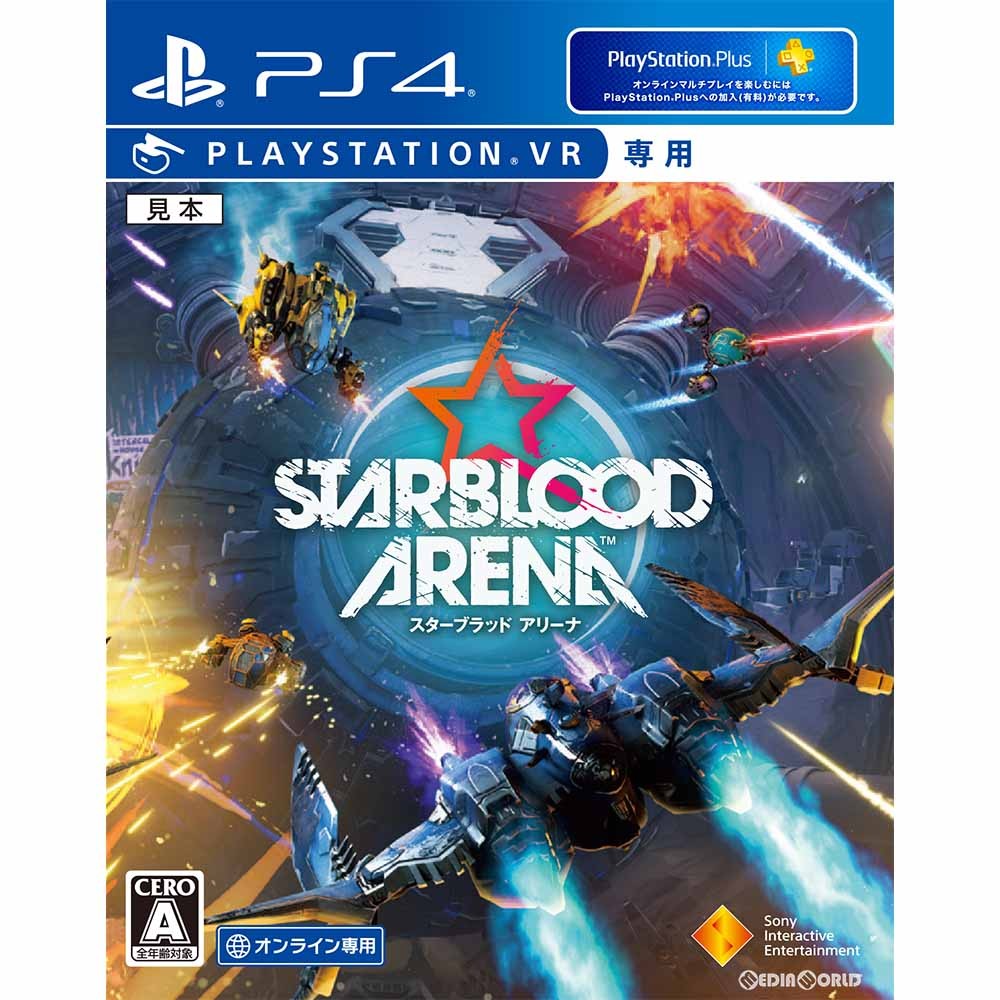 【PS4】 StarBlood Arena