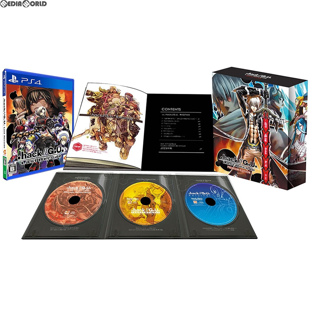 PS4】新品未開封 hack//G U Last Recode [PREMIUM EDITION]ドット