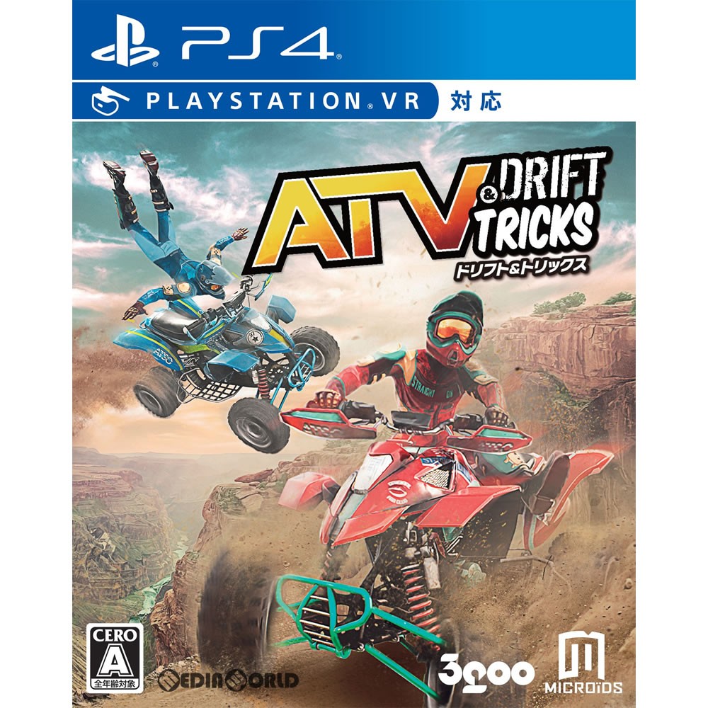【PS4】3goo ATV ドリフト＆トリックス PS4用ソフト（パッケージ版）の商品画像