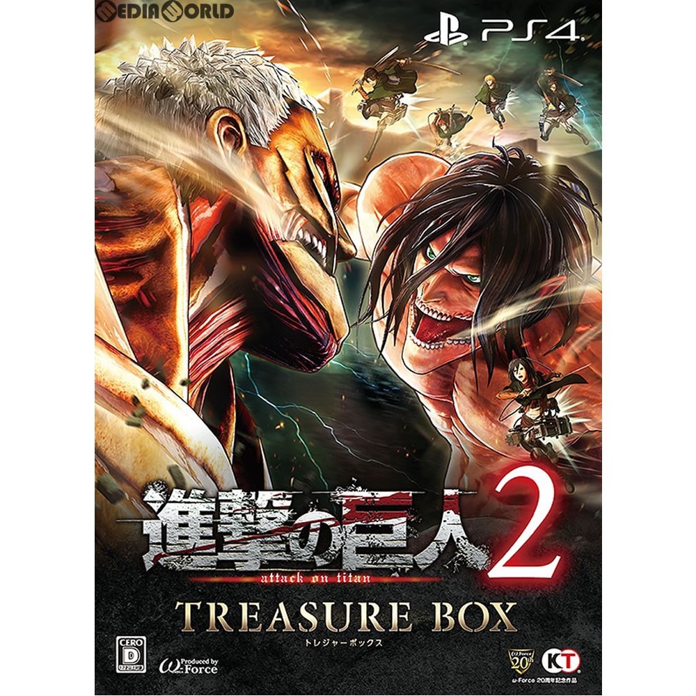 コーエーテクモゲームス 【PS4】 進撃の巨人2 [TREASURE BOX] PS4用