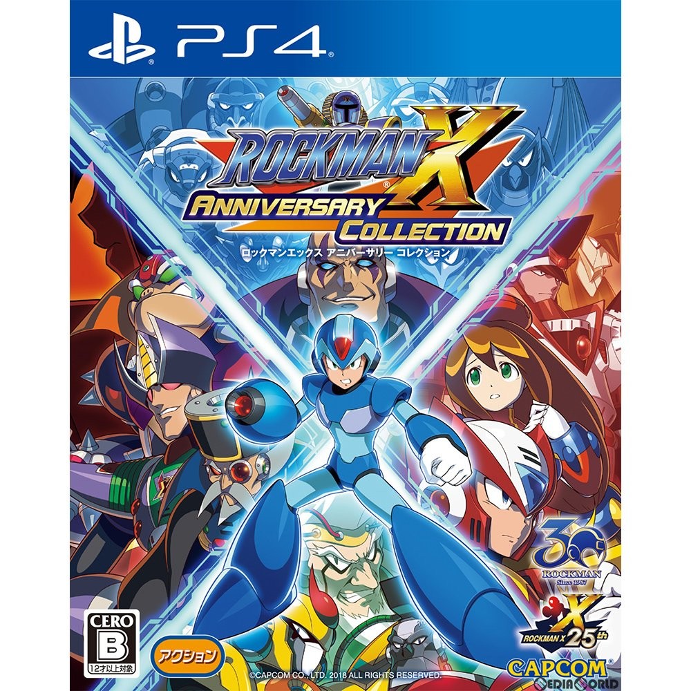 カプコン 【PS4】 ロックマンX アニバーサリーコレクション ロックマン