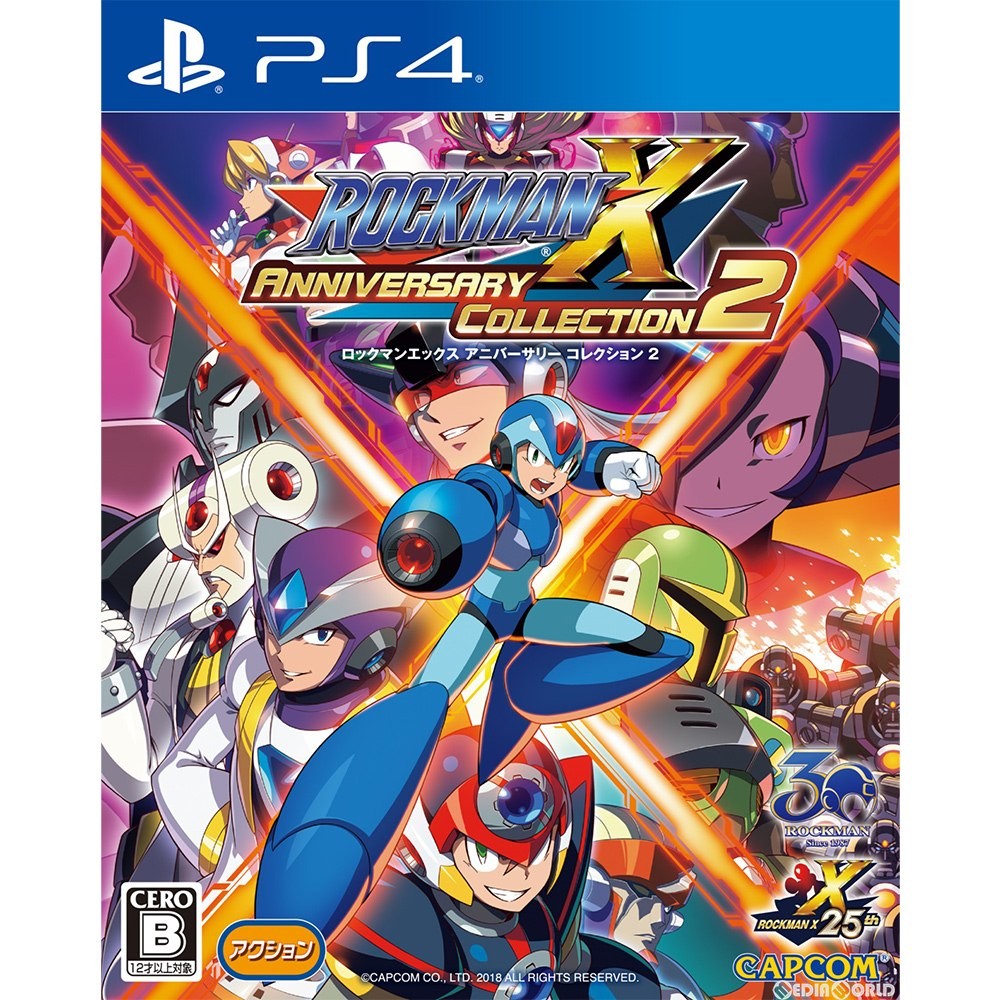 PS4 ロックマンXアニバーサリーコレクション2｜Yahoo!フリマ（旧
