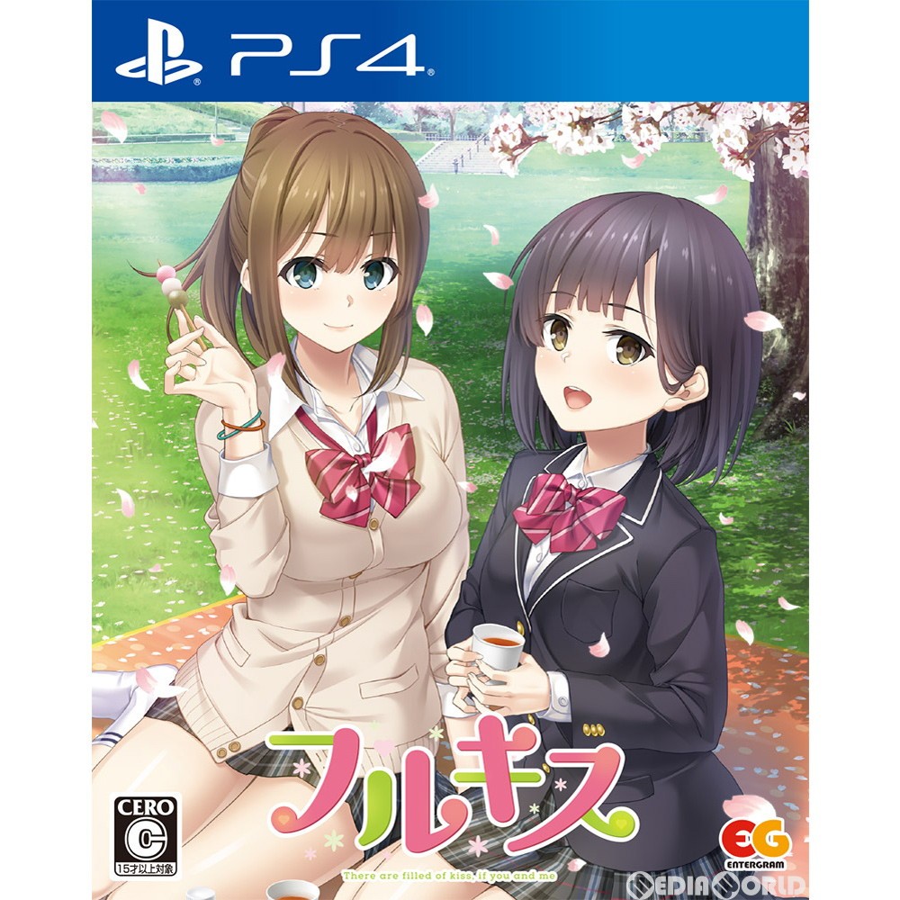 エンターグラム 【PS4】 フルキス [通常版] PS4用ソフト（パッケージ版）の商品画像