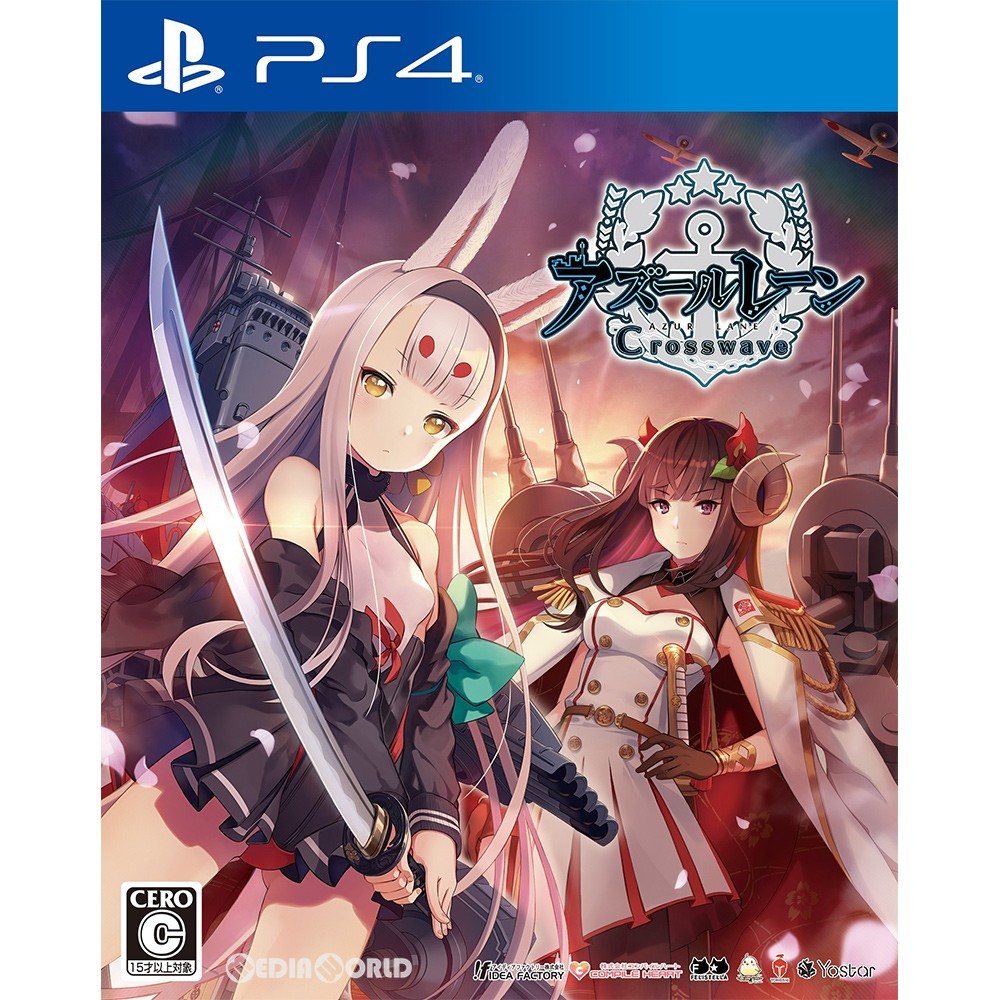 PS4 アズールレーン クロスウェーブ [通常版]｜Yahoo!フリマ（旧PayPay