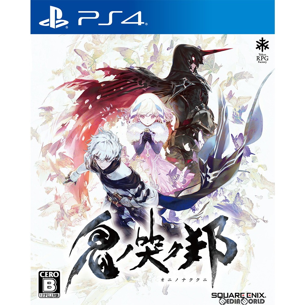 スクウェア・エニックス 【PS4】 鬼ノ哭ク邦 PS4用ソフト（パッケージ版）の商品画像
